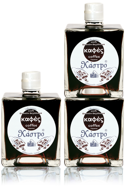 Λικέρ Καφές Κάστρο