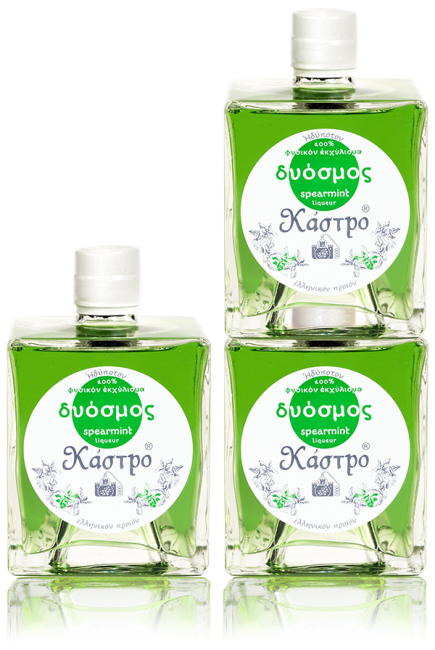 Λικέρ Δυόσμος Κάστρο