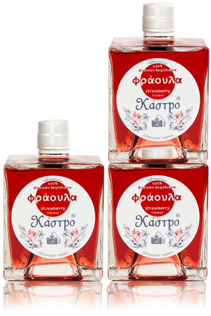 Λικέρ Φράουλα Κάστρο Λικέρ Φράουλα Κάστρο